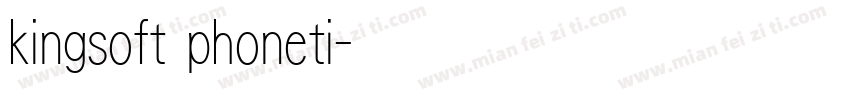kingsoft phoneti字体转换